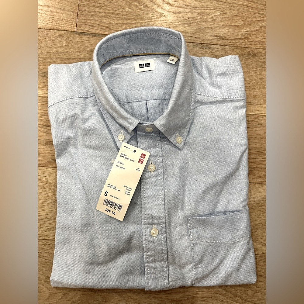 NWT Uniqlo slim fit blue Oxford men’s small